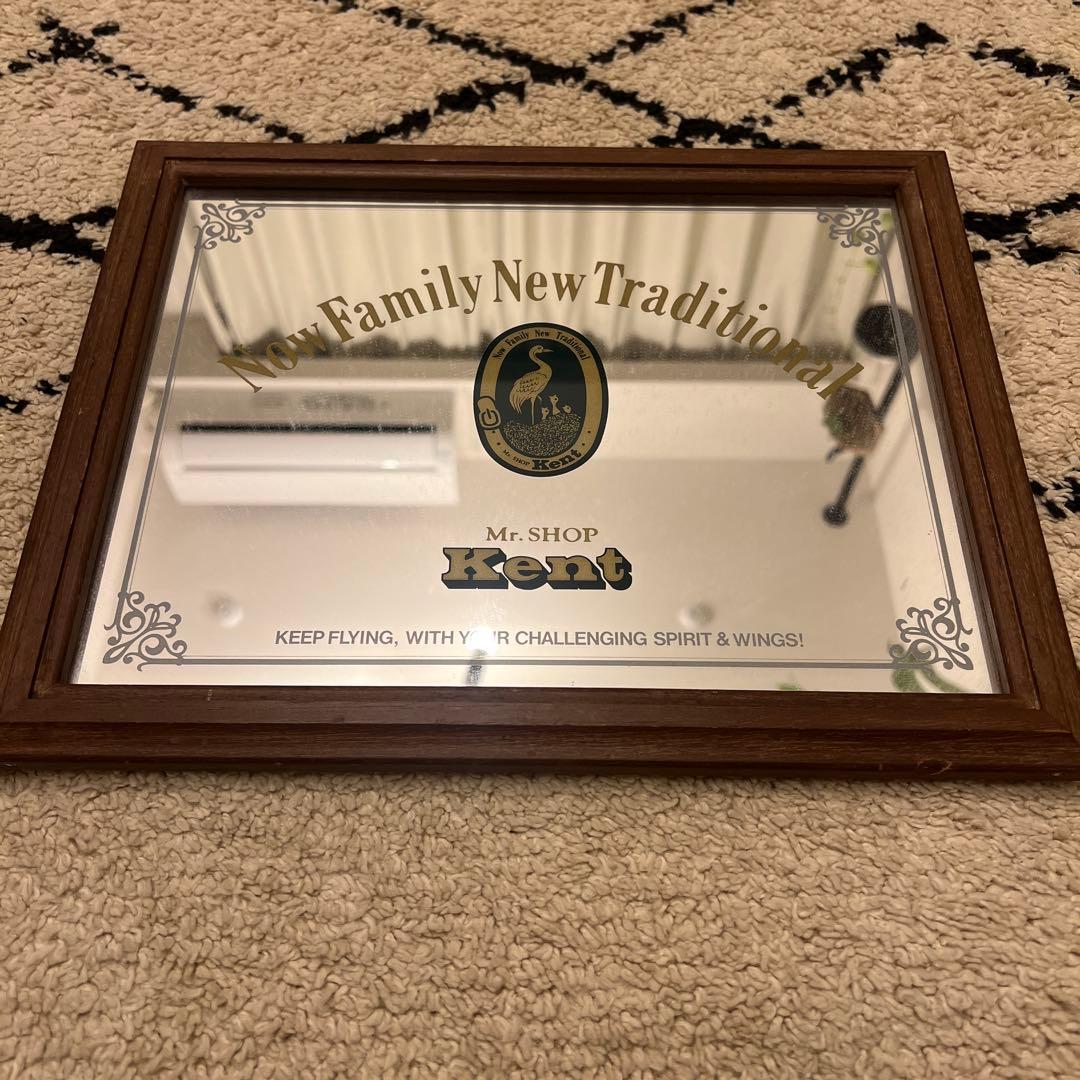 KENT Now Family New Traditional パブミラー Another fan favorite, Kent Coffey Foreteller walnut credenza and