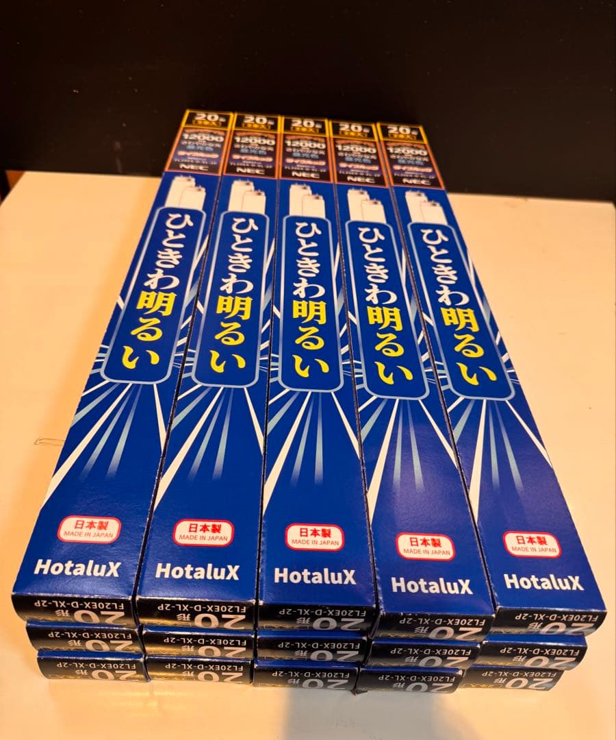 希少品 NEC 直管蛍光灯　FL20EXDXL2P 2本入り15パックセット ホタルクス ライフルック FL20EX-D-XL2-2P (電球・蛍光灯) 価格比較