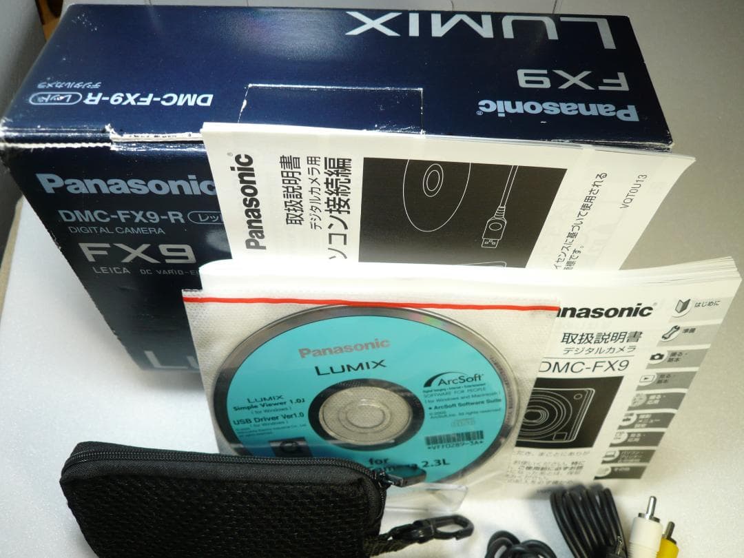 LUMIX☆DMC-FX9⭕️箱入完品⭐️極美品⭕️安心の実働品☆えんじ色