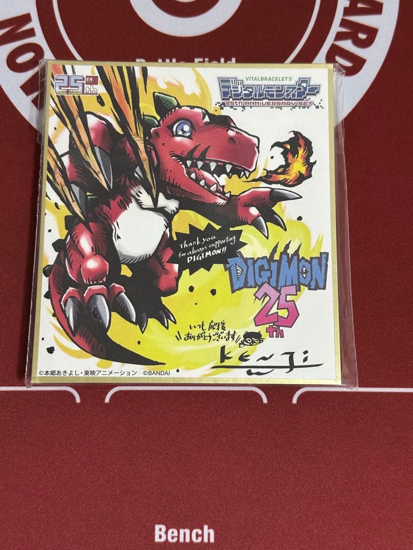 デジモン 25周年 記念色紙 デジモンアドベンチャー』25th Anniversary POP UP STORE in ロフト