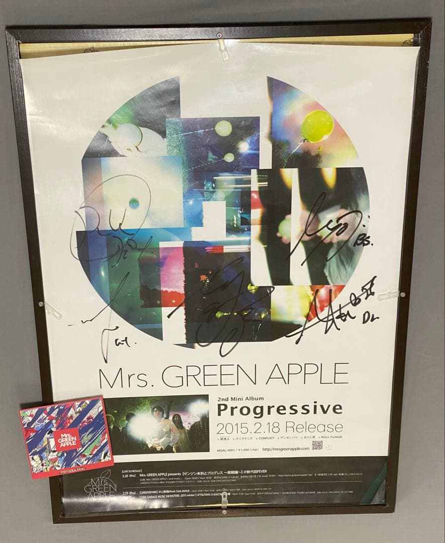 限定品】ミセス サイン入りポスターとシリアルナンバー入りCDセット