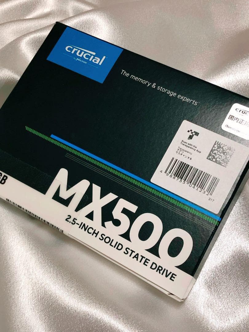 【新品未開封】crucial MX500 CT500MX500SSD1/JP crucial CT1000MX500SSD1/JP [Crucial MX500 2.5インチ 7mm SATA 1TB
