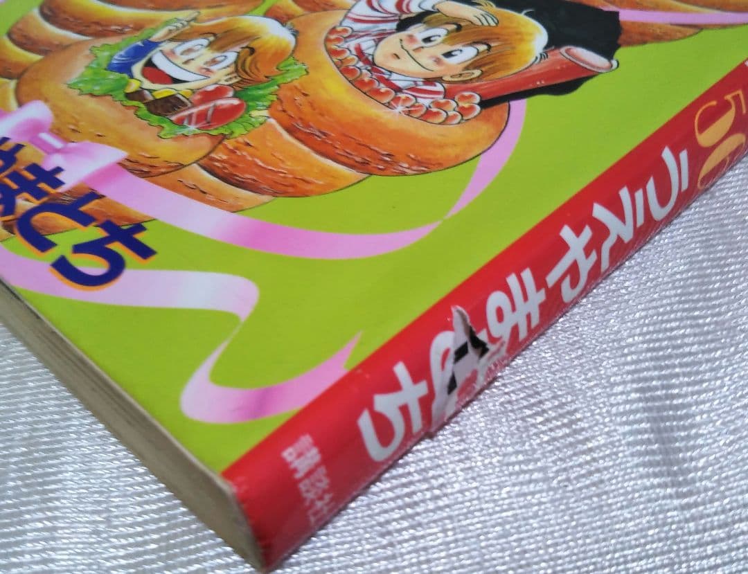 コミック クッキングパパ 1-154巻 未完結セット