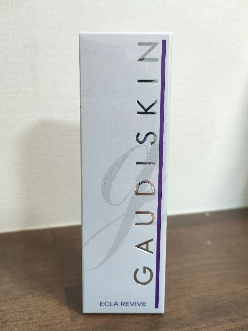 新品未開封 ガウディスキン エクラリバイブ 美容液 リニューアル品
