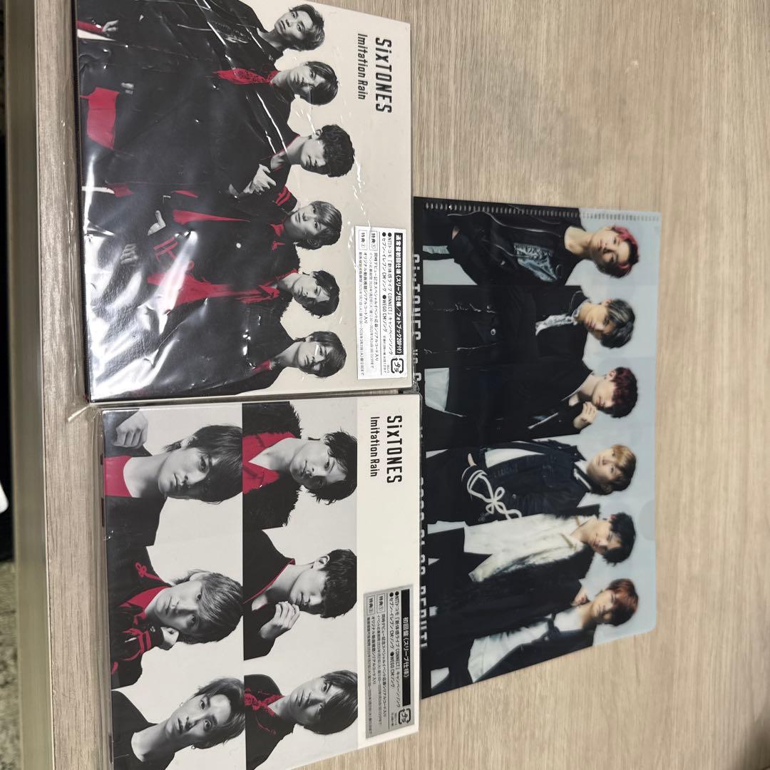 SixTONES Imitation Rain CDセット - メルカリ