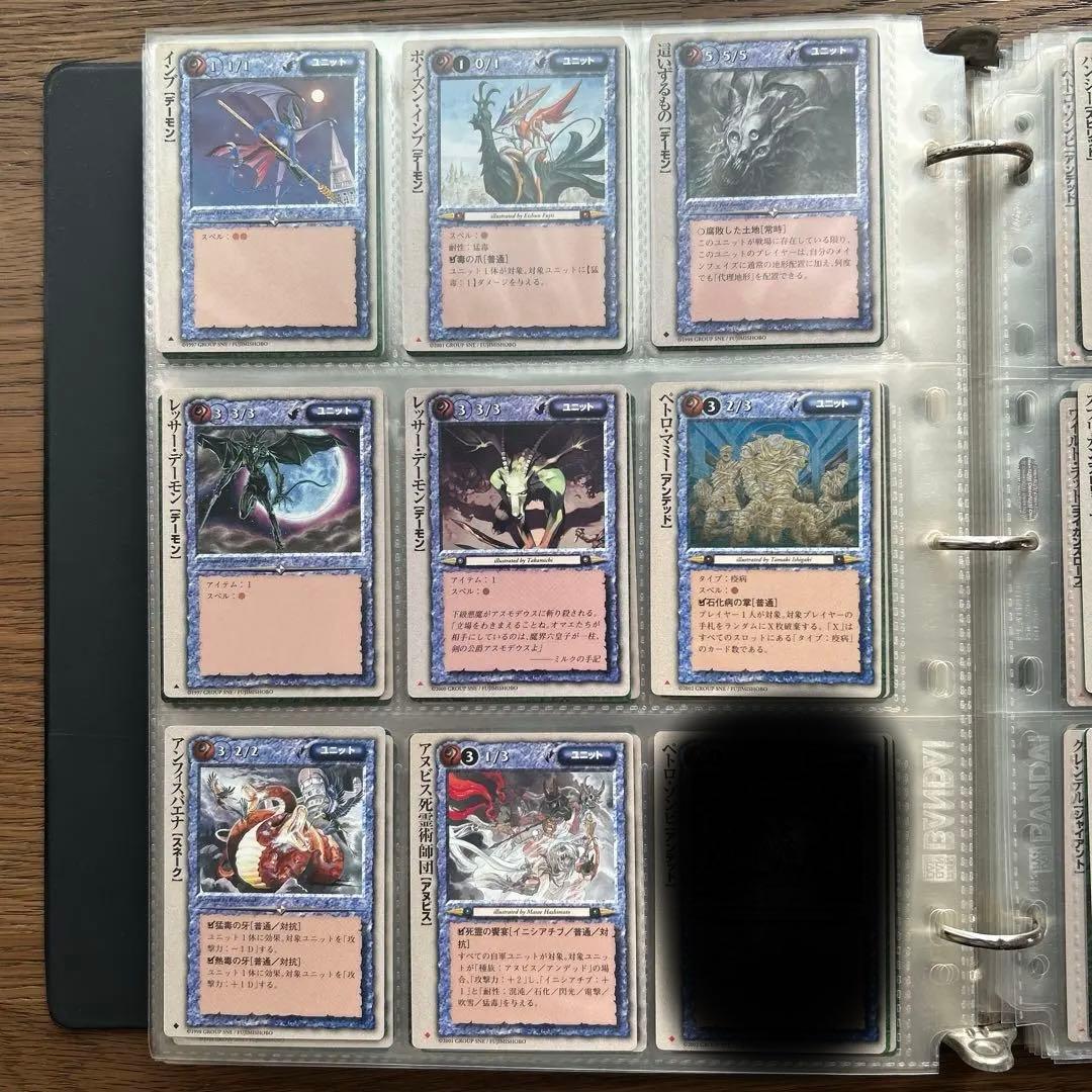 4枚300円】モンスターコレクションTCG 火属性⭐︎マーク