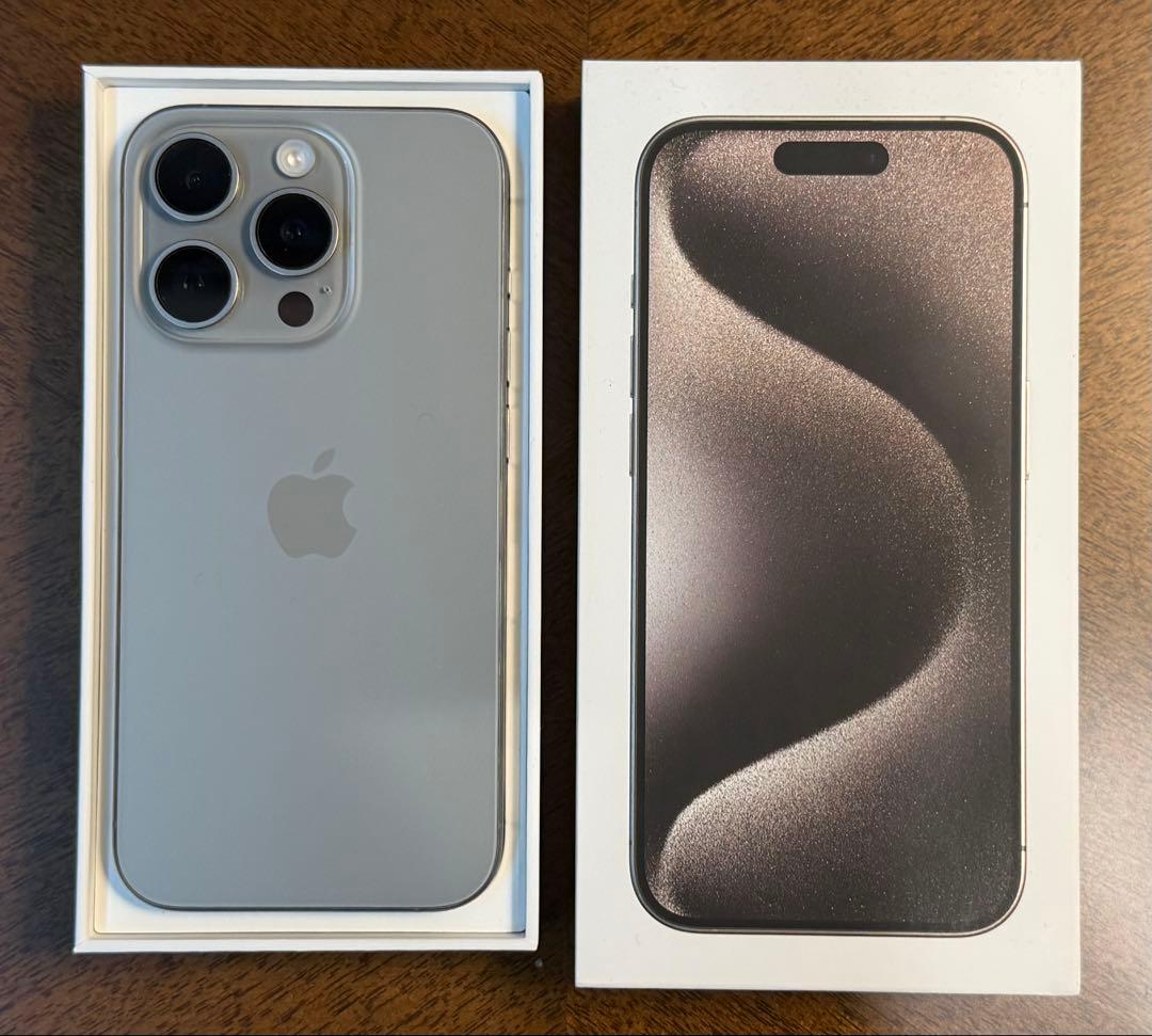 【美品】iPhone 15 Pro 256GB ナチュラルチタニウム Apple iPhone 15 Pro 256GB ナチュラルチタニウム SIMフリー 白ロム