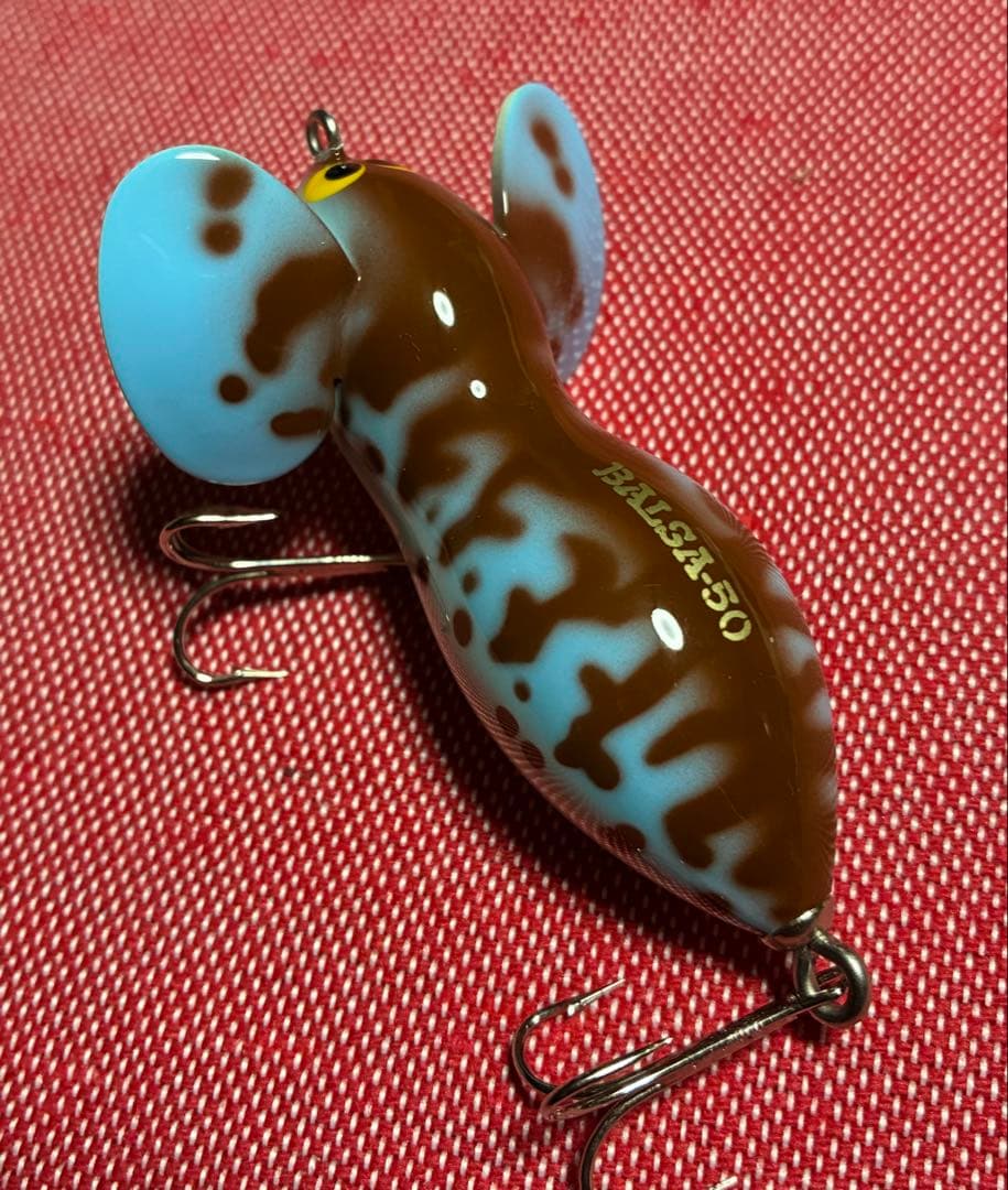 バルサ50 ラージマウス オリジナル No.185 青嶋サインの通販はau PAY