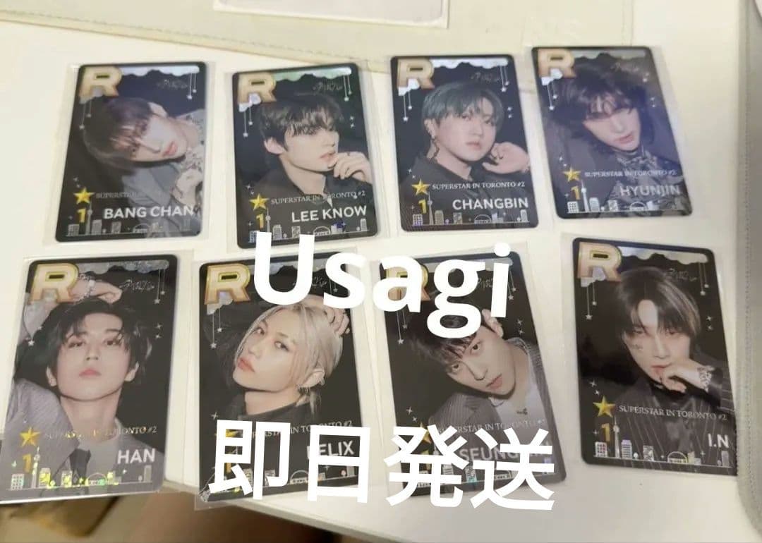 straykids SSJYP トレカ　 トロント限定 Stray Kids World Tour Dominate SSJYP Superstar Jypnation Official