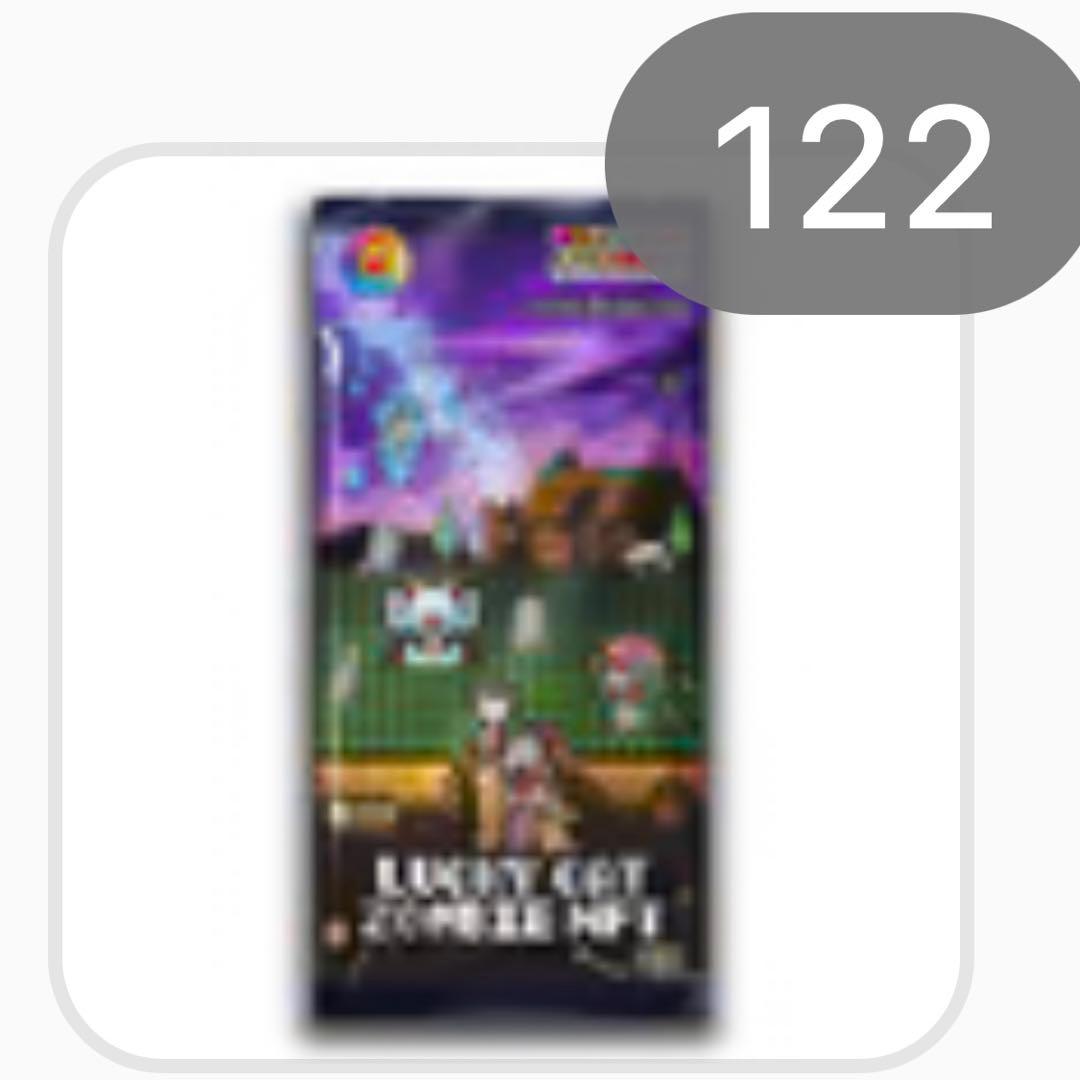 未開封 122パック Lucky Cat Zombie NFT限定トレカ 村上隆 Zombie Lucky Cat Zombie NFT村上隆 - メルカリ