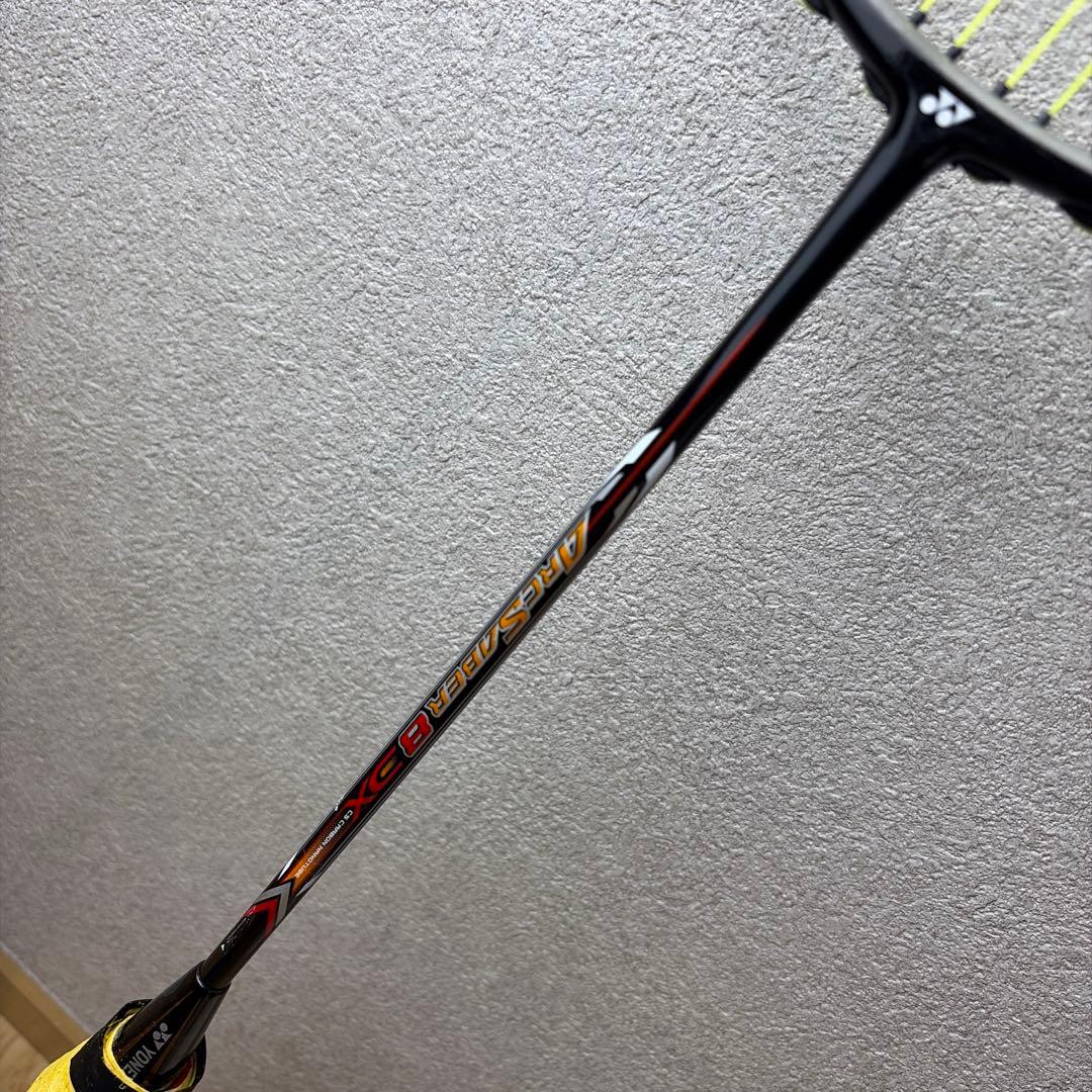 極美品】YONEX ARCSABER 8 DX 3UG4 廃盤① - メルカリ