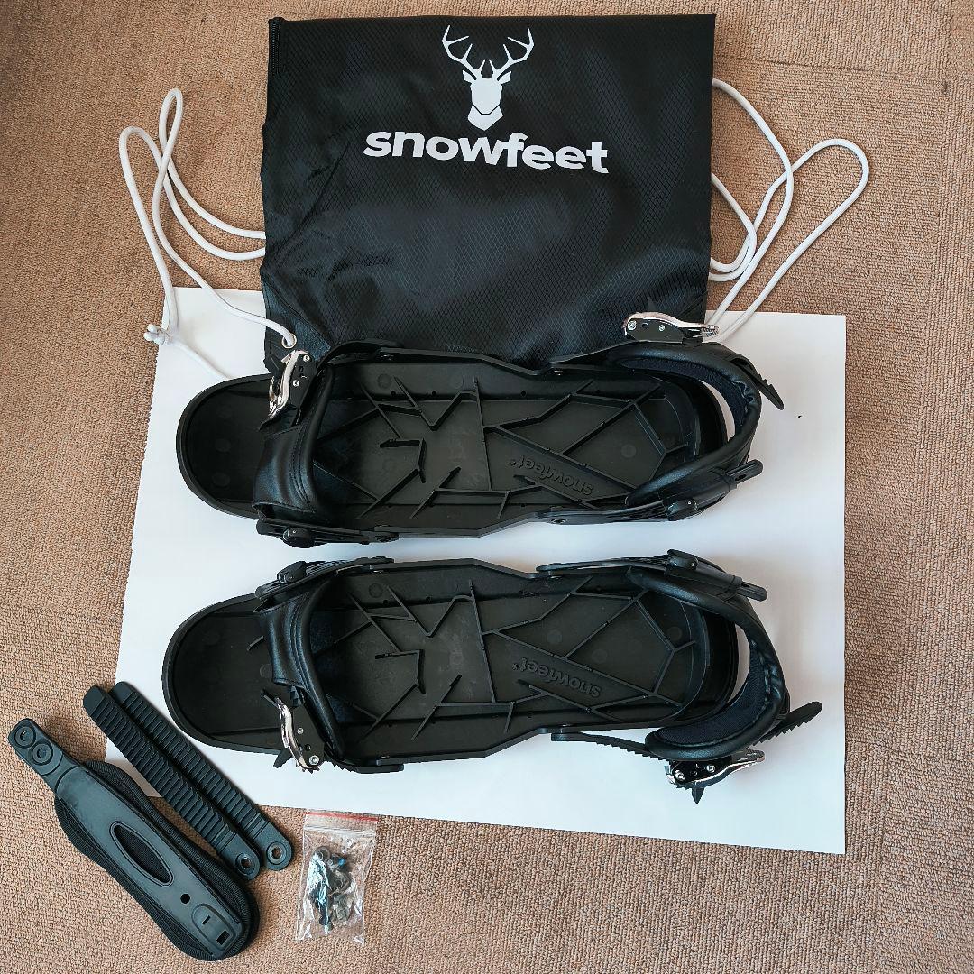 feet スノーシュー 黒 収納バッグ付き 楽天市場】ギアバックパック リュック ボストンバッグ 収納ケース