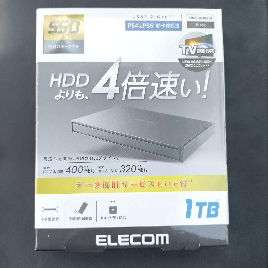 ELECOM 1TB 外付けSSD ESD-EJ1000GBKR エレコム ESD-EJ1000GBKR 外付けSSD ポータブル USB3.2(Gen1)対応 1TB