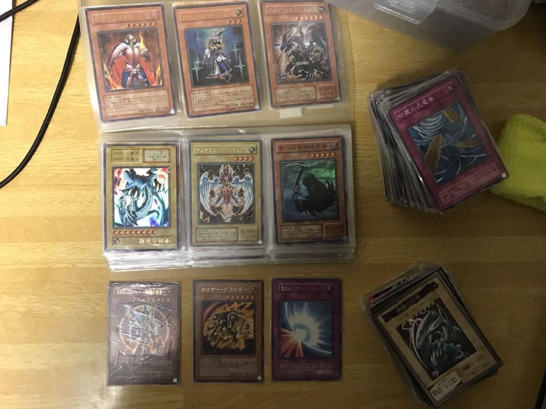 遊戯王カード まとめ売り 引退品 処分品 レリーフ パラシクウルレア