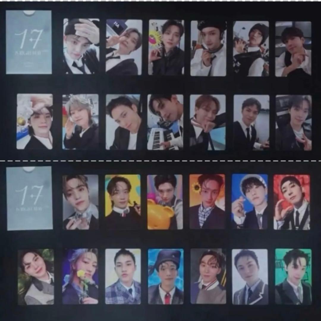 seventeen 17 IS RIGHT HERE トレカ - メルカリ