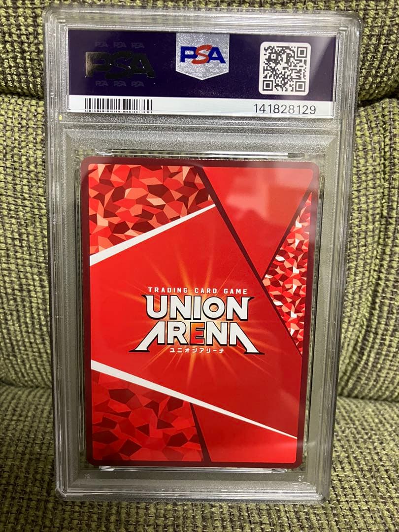 エヴァンゲリオン第13号機 パラレル - メルカリ