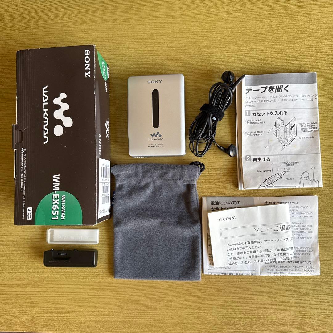 美品】SONY WM-EX651 シルバー カセットウォークマン最終モデル - メルカリ
