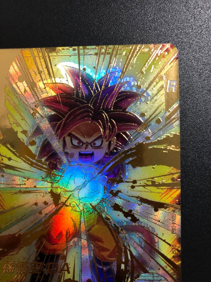 ダイバーズ sdv4-060 孫悟空DA 通常 GDR＋ パラレル 2枚セット