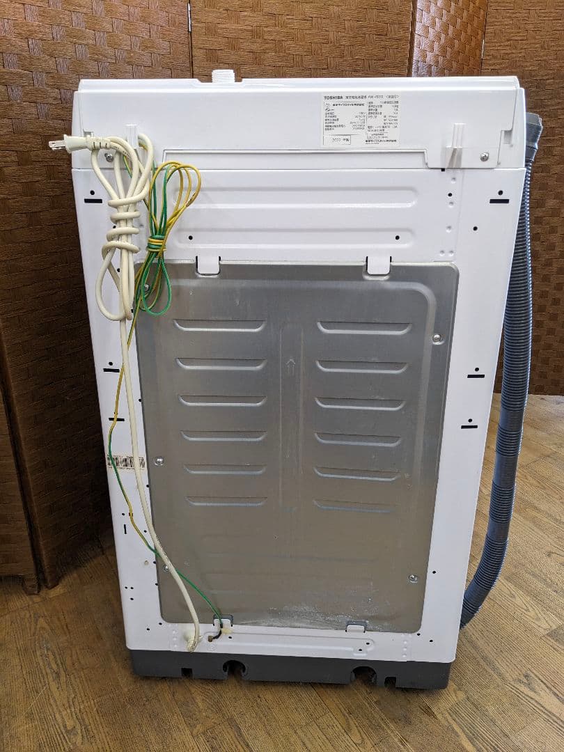 U016 洗濯機　4.5kg TOSHIBA　2022年製 縦型　AW-45M9