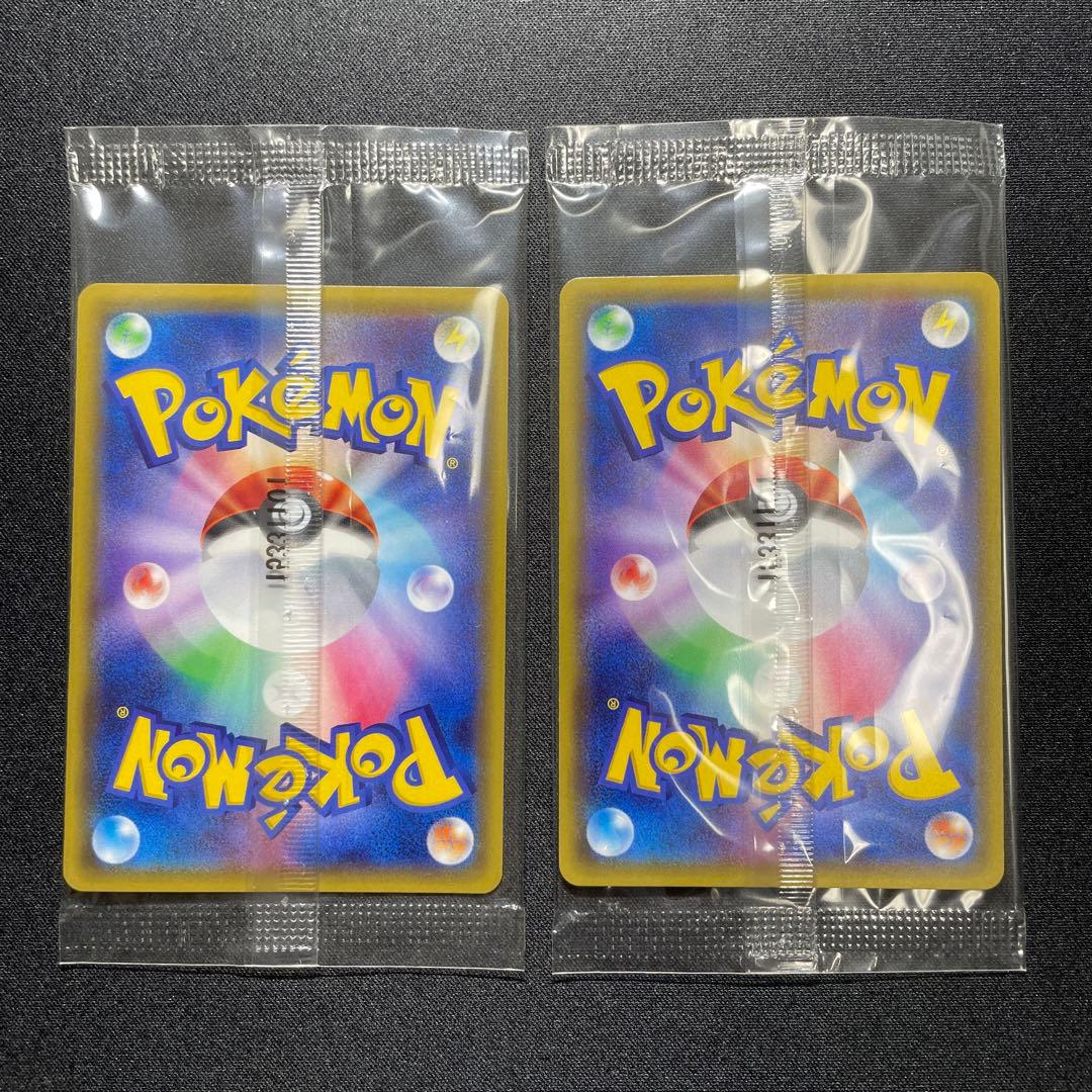 ポケカ ゲッコウガ プロモ 未開封 209/XY-P 2枚 - メルカリ