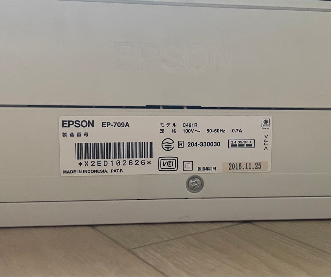 EPSON EP-709A インクジェットプリンター 本体 ジャンク品 - メルカリ
