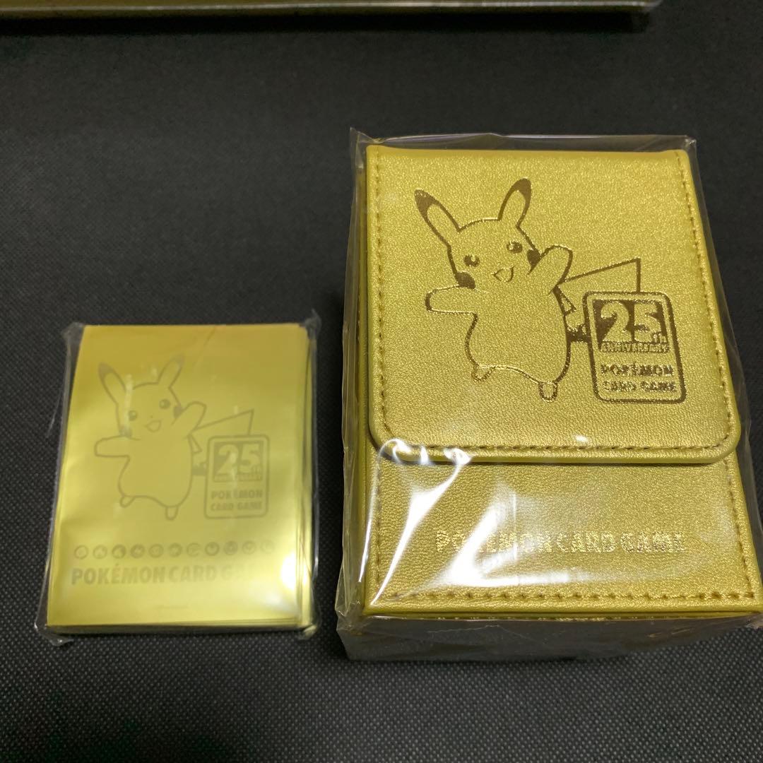ポケモンカード ゴールデンボックス 25th サプライ デッキケース