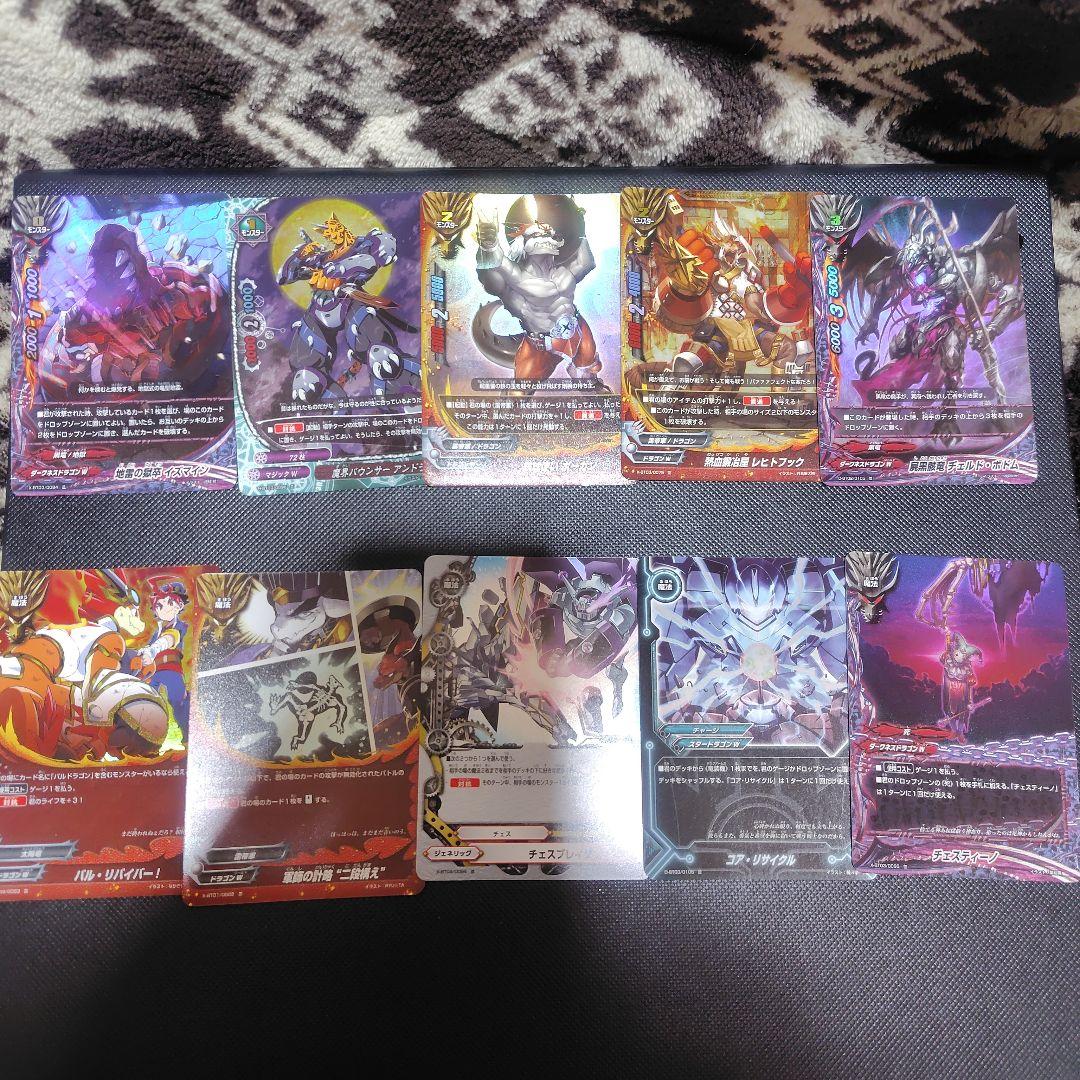 バディファイト 並カードまとめ売り - メルカリ