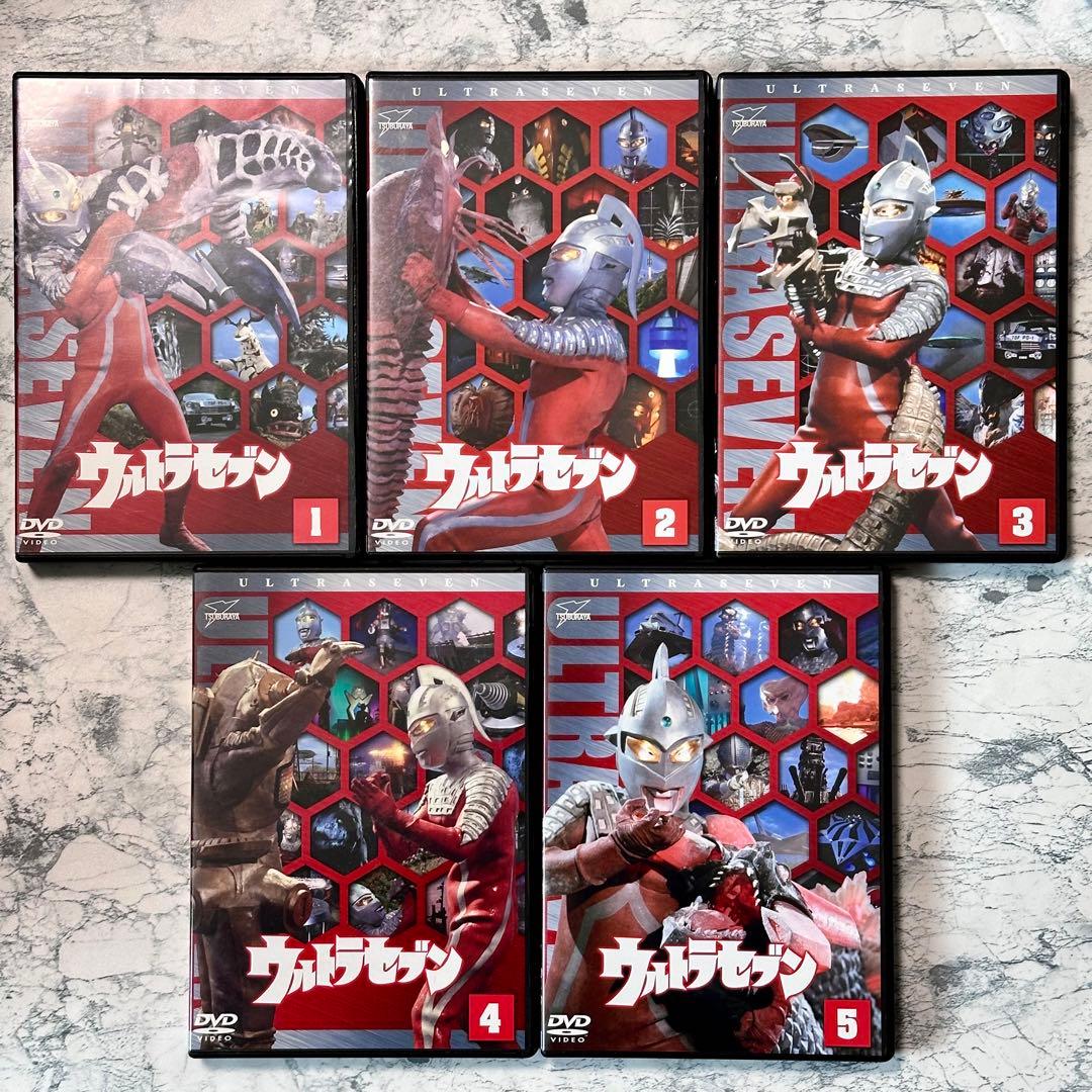 ウルトラセブン Vol.1 ~5 DVD セル版 5点セット - メルカリ