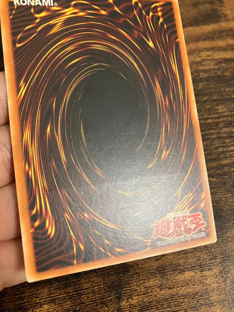 遊戯王 ユーフォロイド 旧アジア版 レリーフ アルティメットレア