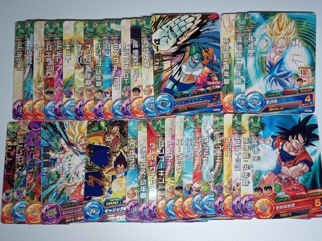 2012年 ドラゴンボールヒーローズ旧弾カード100枚 セットまとめ売り