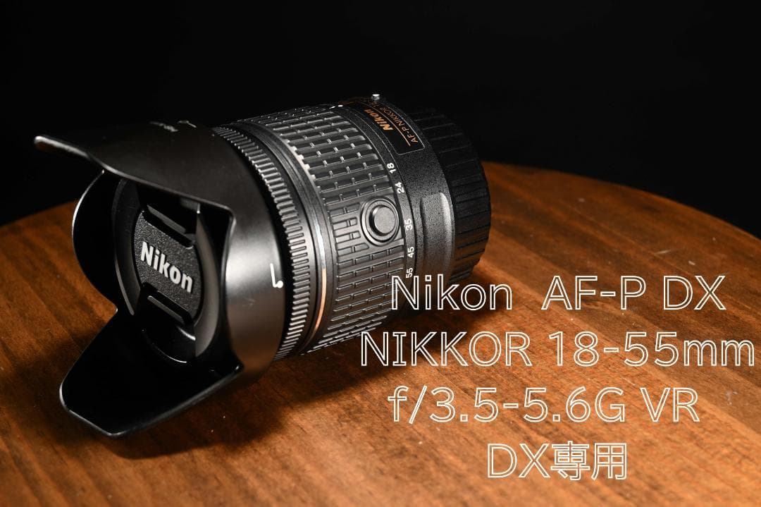 ニコン Nikon D5600＋レンズ3本＋純正バッテリー×2 セット (中古