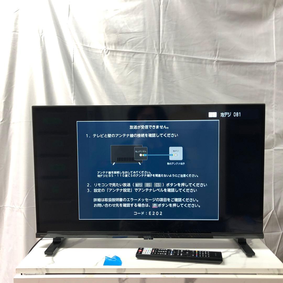 【美品】レグザ　液晶テレビ　32V35N　REGZA　リモコン付き　H 楽天市場】【最大1000円OFFクーポン！3月11日1:59まで】東芝 32V型