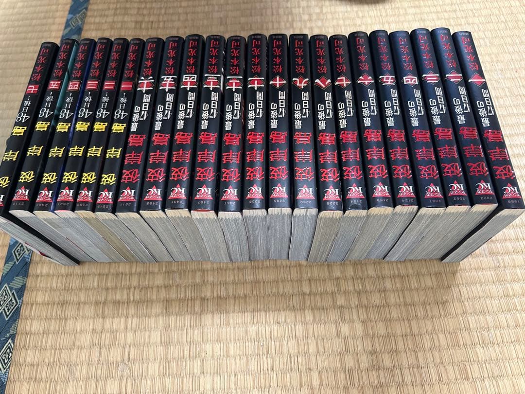 漫画・コミックセット 組合せ自由　総数1600冊以上　相談可