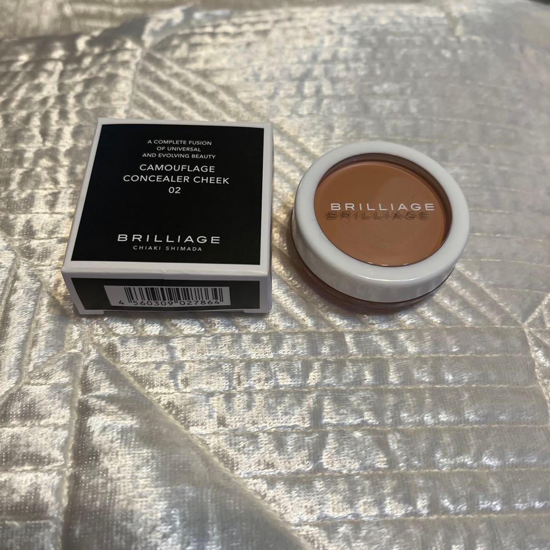 BRILLIAGE ブリリアージュ カモフラージュコンシーラーチーク 02