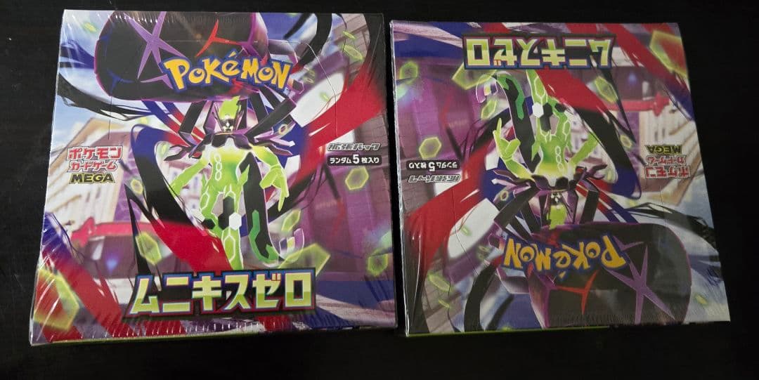 ポケモンカードゲーム ムニキスゼロ 2BOX (シュリンク付き) ムニキスゼロ 未開封シュリンク付き 2BOX ポケモンカードゲーム 拡張