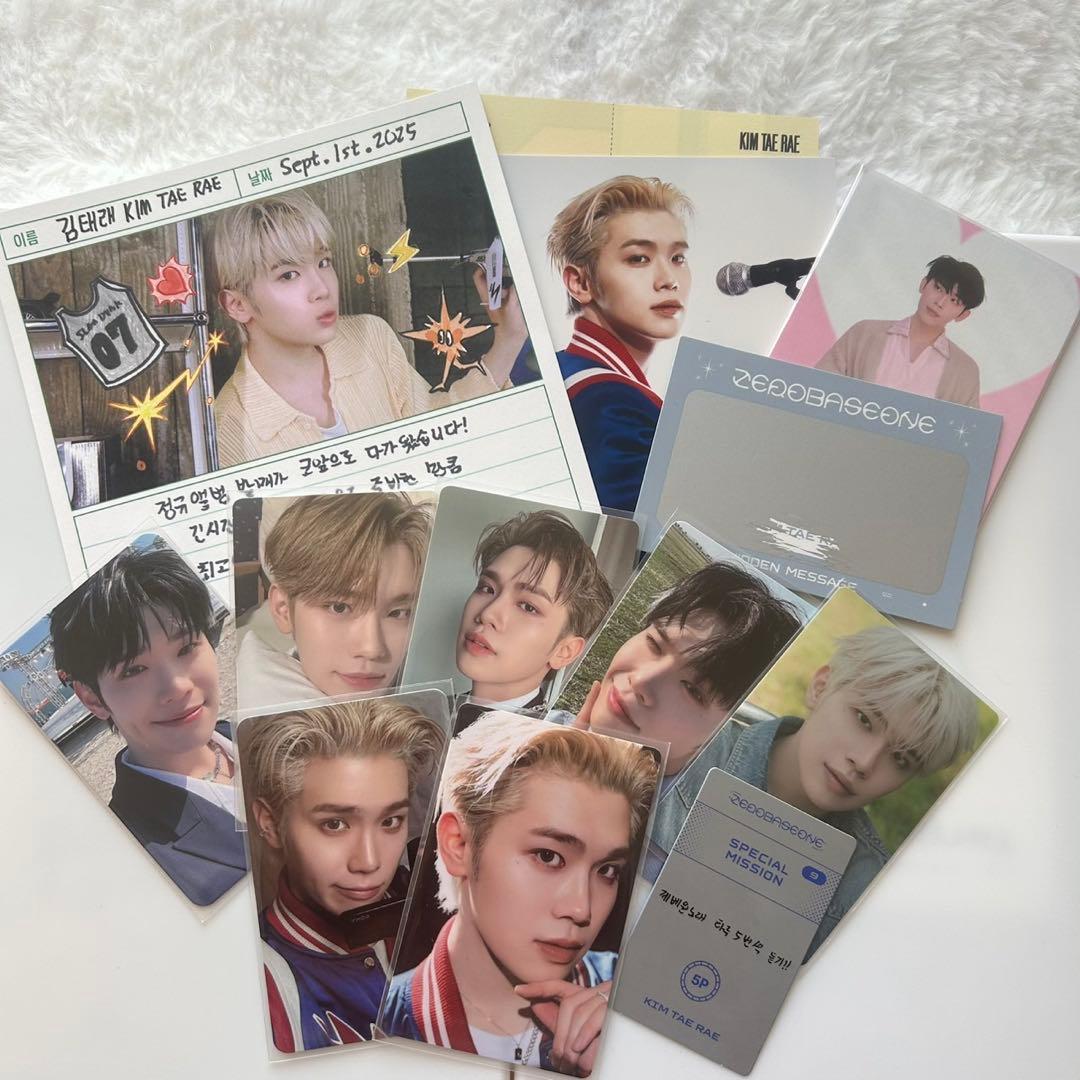 ZB1 キムテレ トレカ セット ゼベワン - メルカリ