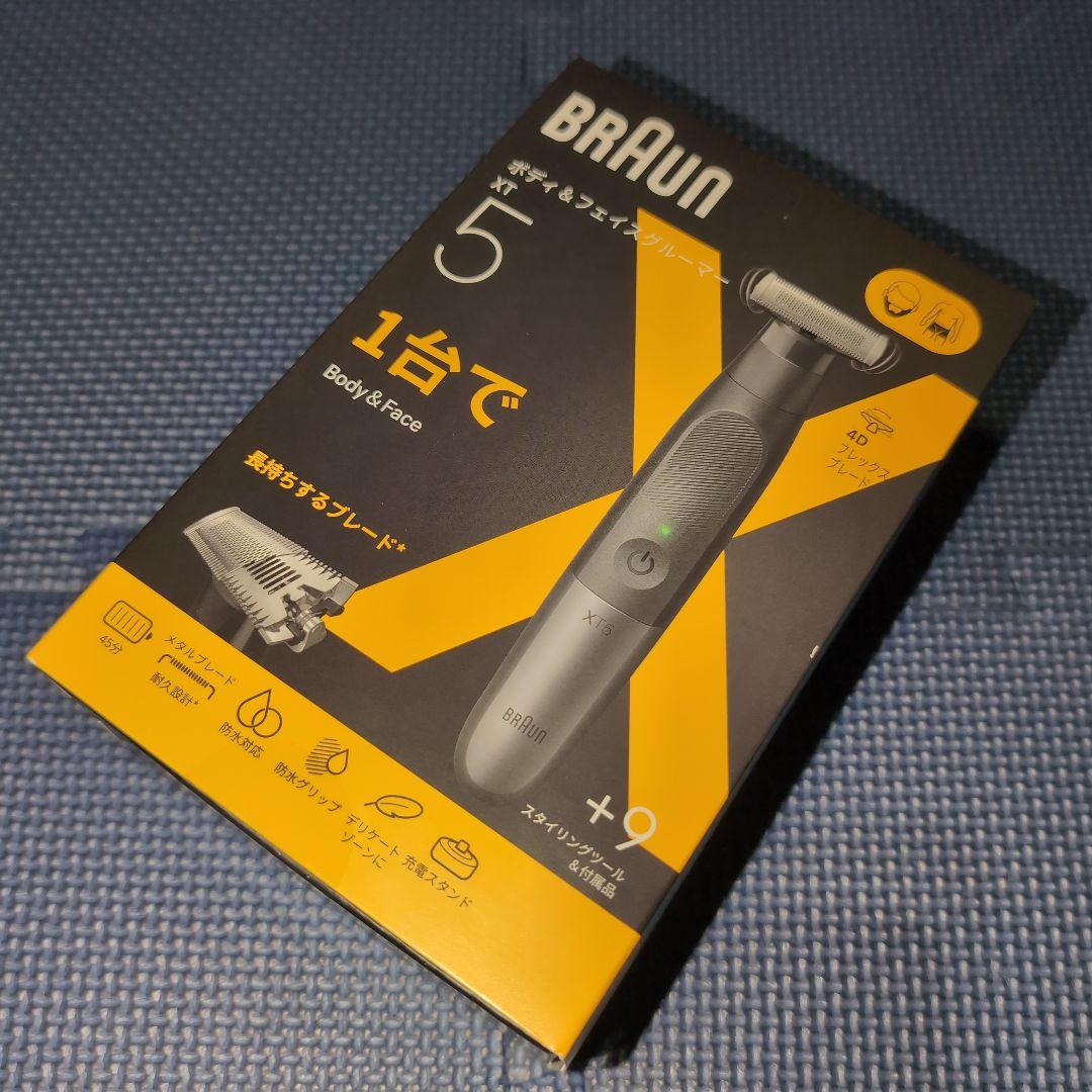 BRAUN ボディ＆フェイスグルーマー XT5300 BRAUN（ブラウン） ブラウンボディグルーマー＆フェイスグルーマー