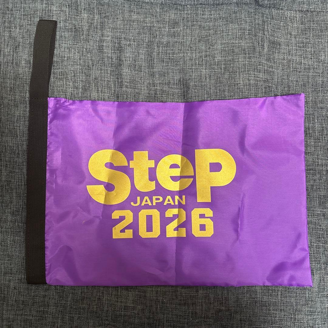 Step シューズ袋 2026 - メルカリ