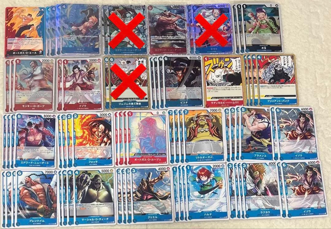 赤青エース デッキ調整パーツ各種 ワンピースカード - メルカリ