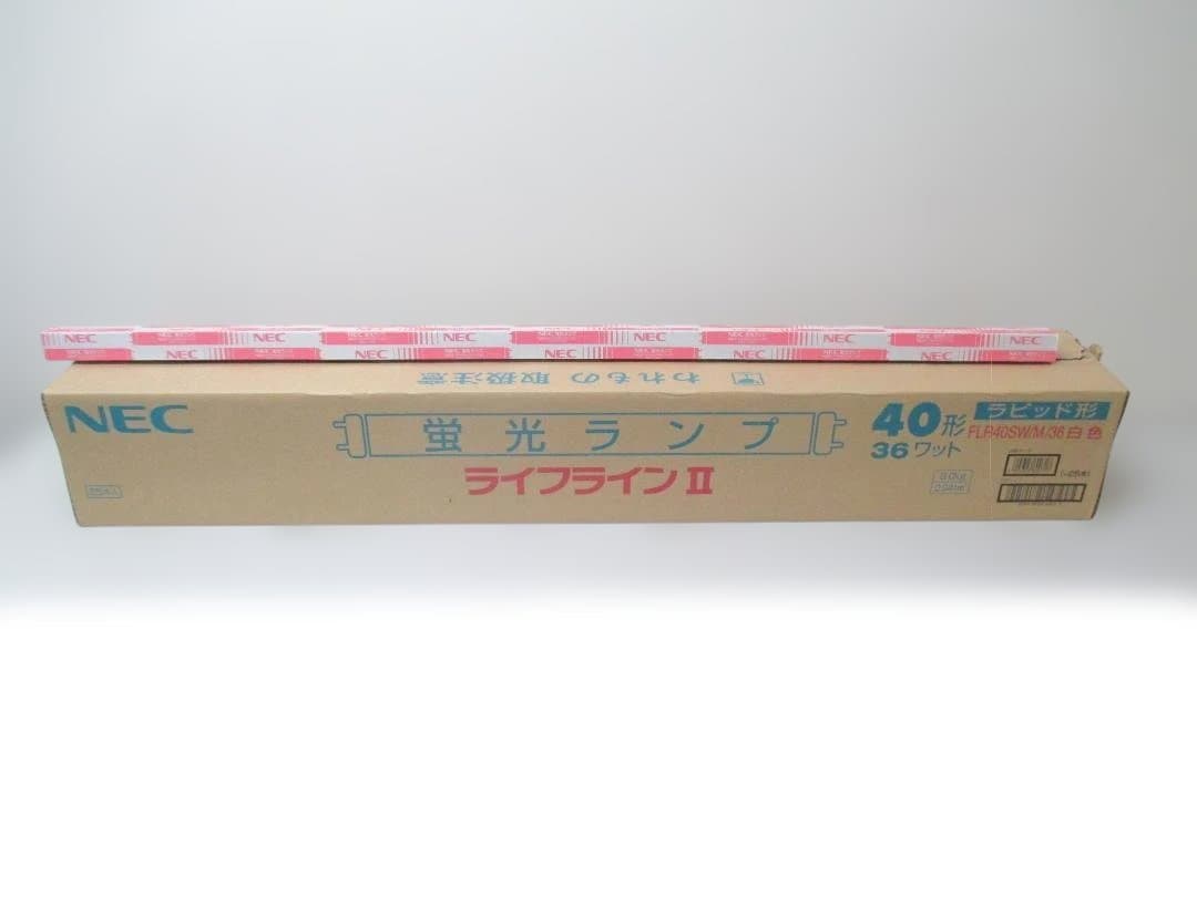 【値下げしました】25本入 NEC FLR40SW/M/36 蛍光灯 36W お得なケース販売！25本入】FLR40SN/M/36 || 直管ラピットスタート形
