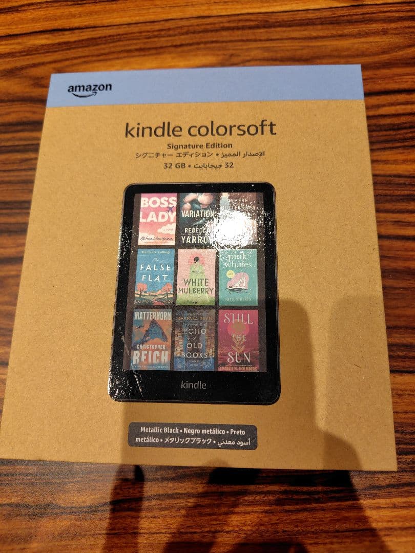 電子書籍リーダー本体 Kindle Colorsoft Signature Edition 32GB Amazon、初のカラーディスプレイを搭載した「Kindle Colorsoft