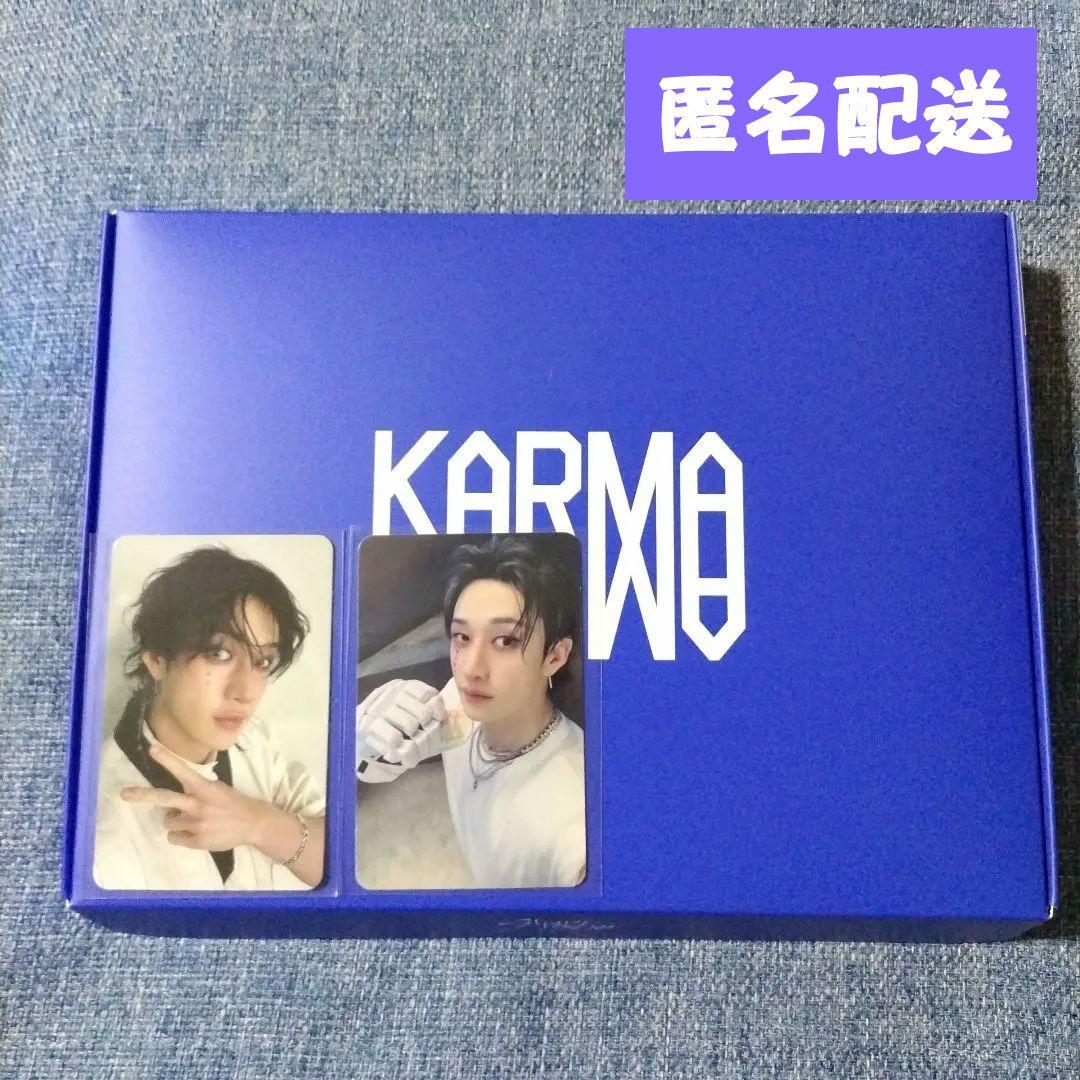 StrayKids KARMA CD 封入 両面トレカ バンチャン - メルカリ