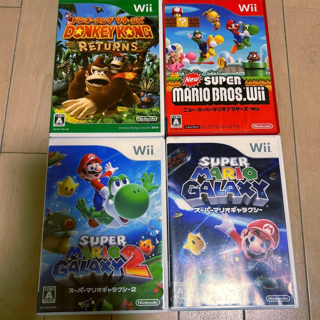 Wiiカセット四個セット - メルカリ