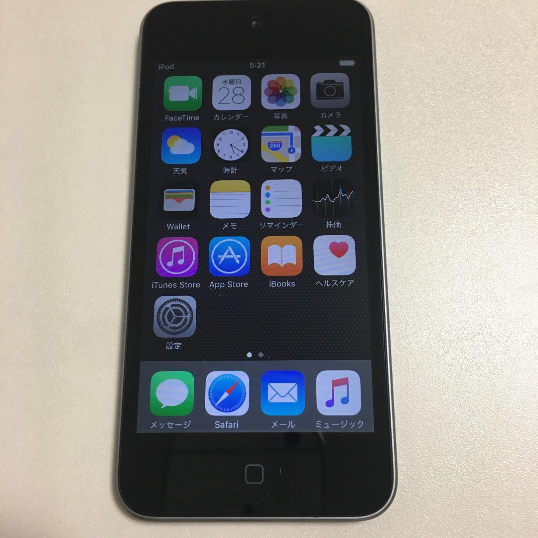 iPod touch 5世代 - メルカリ