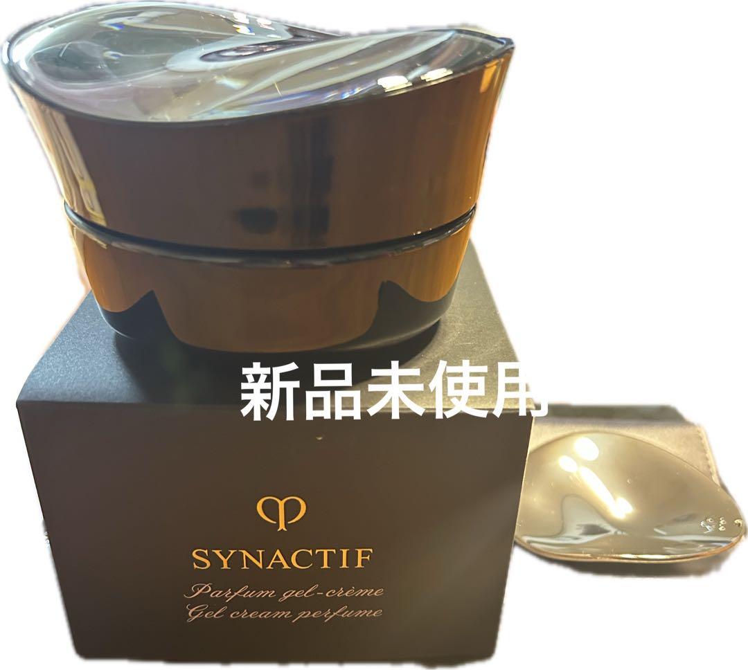 【貴重　新品】シナクティフ　パルファンジェルクレーム クレ・ド・ポー ボーテ シナクティフ誕生10周年記念限定品 パルファン