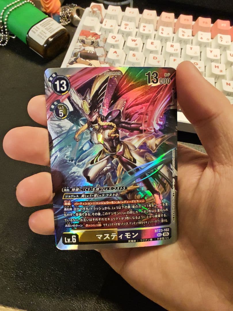 デジモンカード マスティモン BT23 SEC - メルカリ