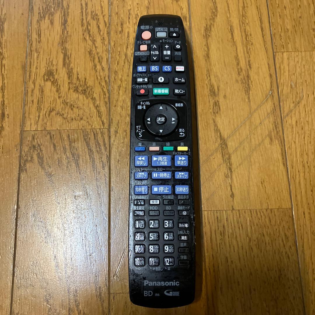 DIGA DMR-UCX8060 8TB 11チューナー10チャンネル同時録画 - メルカリ