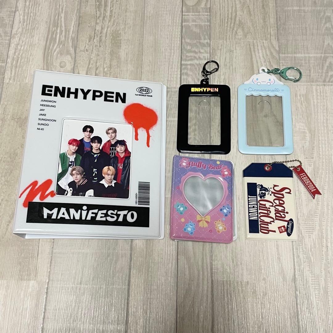 ENHYPEN トレカケース フォトカードバインダー コレクトブック - メルカリ