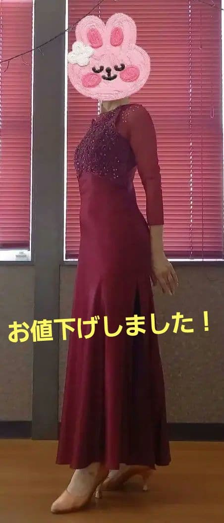 社交ダンスドレス(中古)ワインレッド - メルカリ