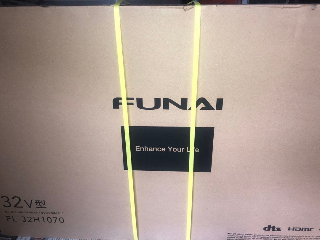 未開封品★フナイFUNAI★FL-32H1070 32インチ　液晶テレビ 楽天市場】FL-32H1070 [32インチ] フナイ 液晶テレビ : SYデンキ